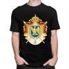 Custom Fashion Coat Of Arms Of French Empire T Shirt Men Tshirt Streetwear Tee Tops Pure Cotton Slim Fit Tshirt Gift