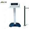 Jiangying Smart P.E. Test & Training Equipment