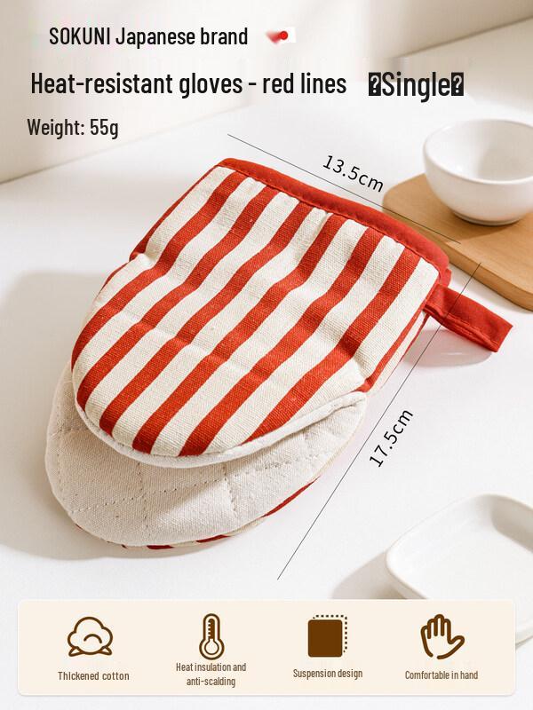 ZISIZ Heat Resistant Oven Mitt