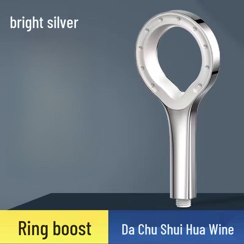 LANGZHIWEN High-Pressure Shower Head