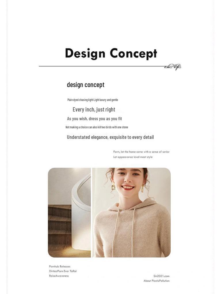 Women's Cashmere Hooded Sweater - Autumn/Winter Loose-Fit, Casual, Long-Sleeve Knit Pullover