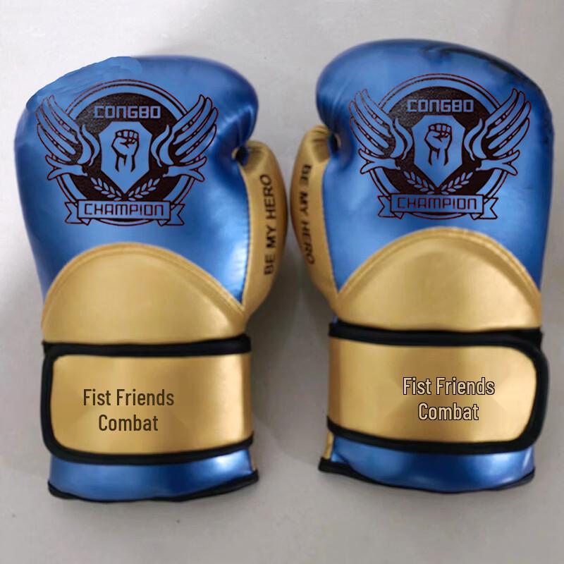 TLXT Adult Boxing Training Gloves
