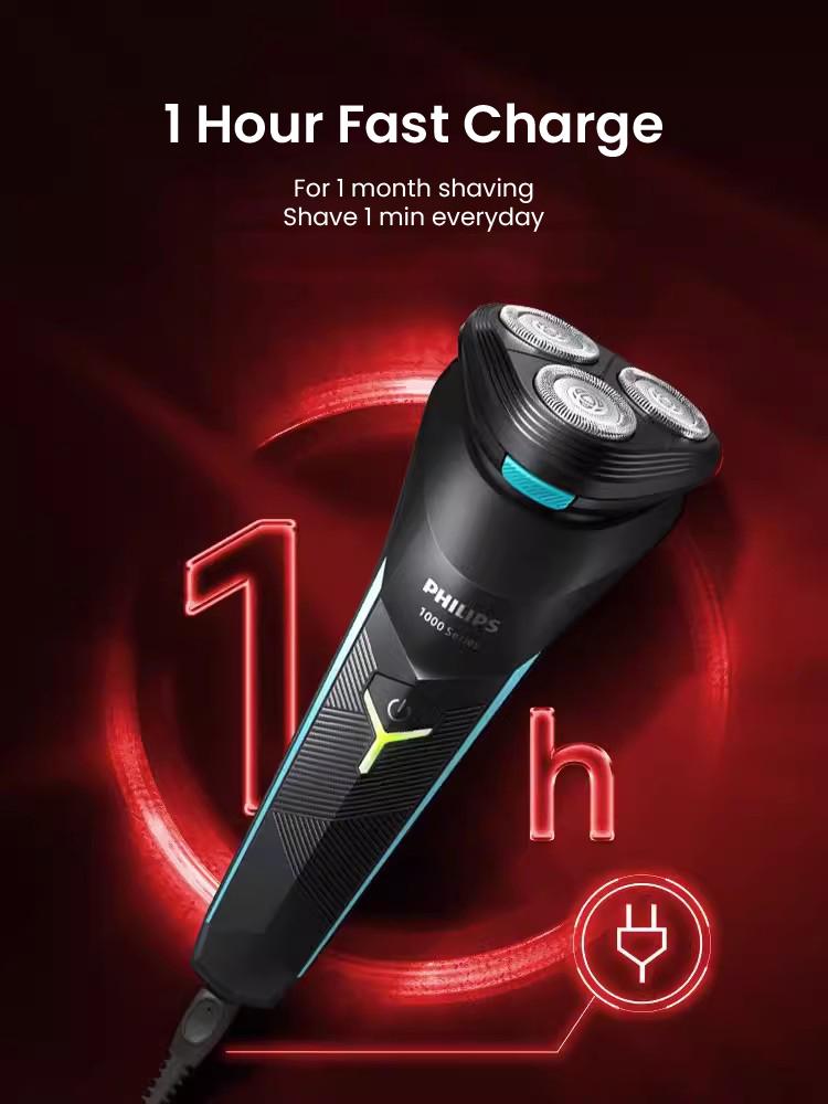 Электробритва Philips 1000 Series S1115 чёрный — фото 6