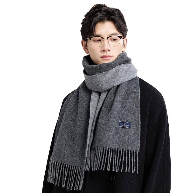 

Jiumu Men s Pure Wool Scarf - Autumn/Winter Gift Box Edition One Size