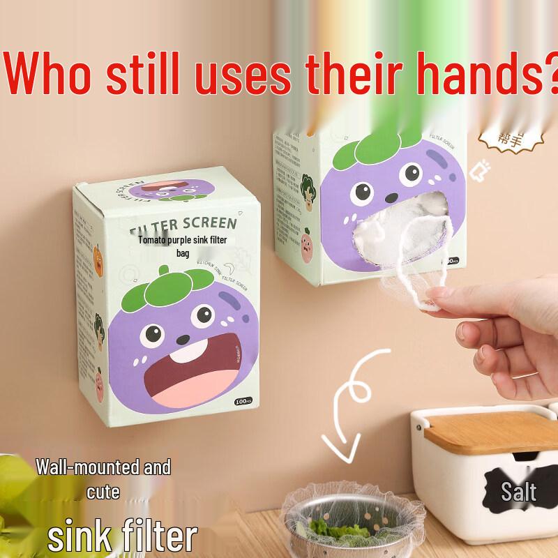Disposable Kitchen Sink Strainer Mesh Bags