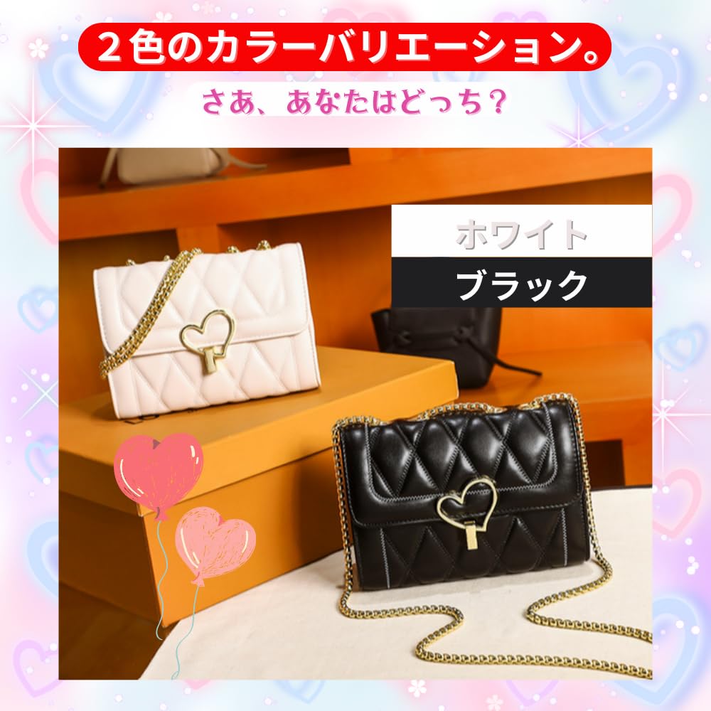 ORIJIRI Women's Shoulder Bag, Handbag, PU Leather, Heart Design, Cute, 3-Way, Lightweight, Women's Bag (White)