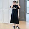 European Dress Women's Summer Thin Simple Knee Lazy Wind Large Size Fat Mm100kg Loose Short-sleeved T-shirt Skirt