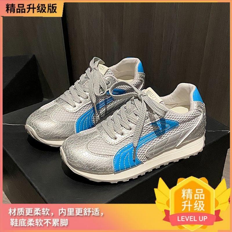 Dopamin Retro Mesh Atmungsaktive Forrest Gump Schuhe Damen Sommer Neu Laufschuhe Casual Sport Vielseitige Dad Schuhe