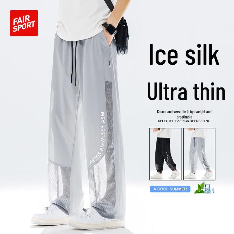 FAIR SPORT Men s Ice Silk Mesh Summer Casual Pants 4XL