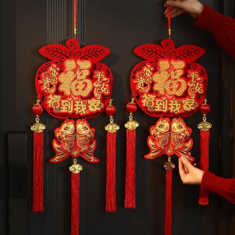 1pcs New Year Red Fruit Lucky Bag Hanging String Horse Year Hanging Decor for Living Room Home Spring Festival Decorations