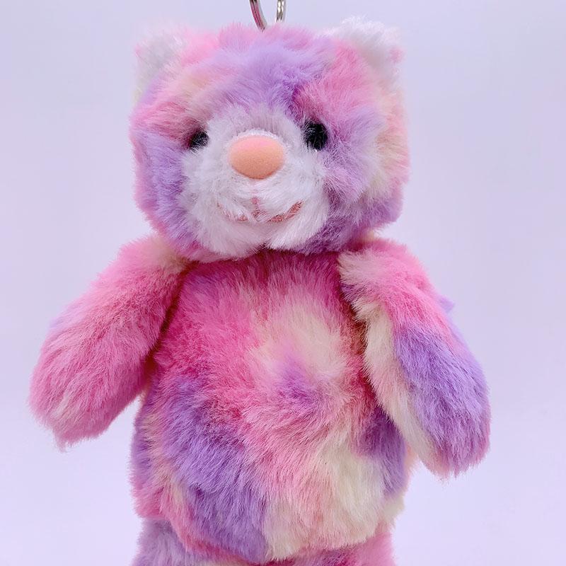 24Pcs 20Cm Pink Stuffed Rabbit Doll Toys Bear Keychain Plush Toys Rainbow Rabbit Toy Bag Pendant Soft Animals Schoolbag Pendant