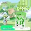 Cool Summer Ice Towel: Mint-Scented, Sweat-Absorbing, Outdoor Sports Cooling Wipes for Heatstroke Prevention