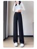 Women's Black Versatile High-Waisted Wide-Leg Pants