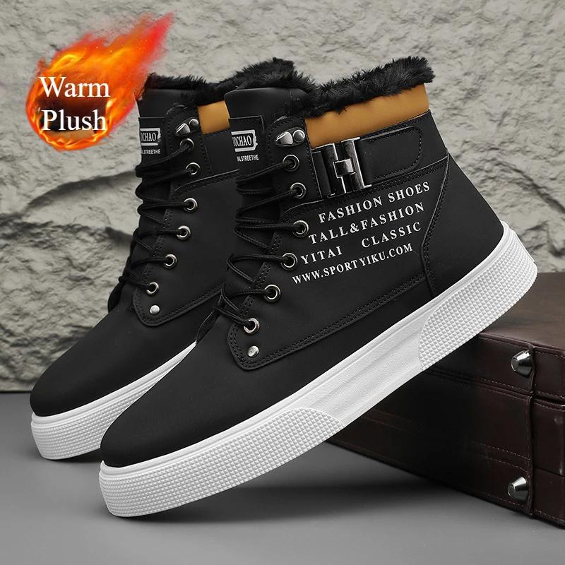 

2025 Новые мужские ботинки Зимние плюшевые мужские сноубутсы Модные высококачественные повседневные спортивные туфли Уличные водонепроницаемые мужские ботильоны 42