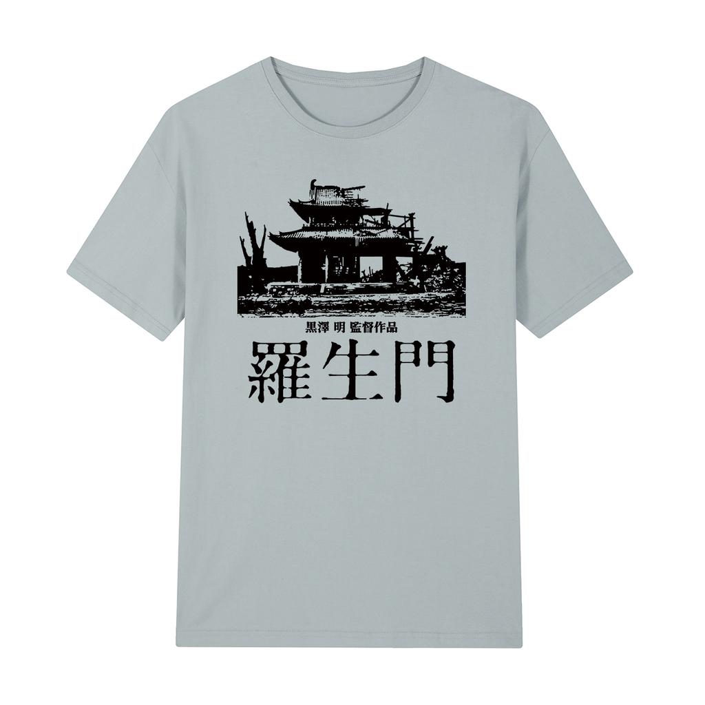 Akira Kurosawa Rashomon Vintage Tshirt Japanese Movie Christmas Gift Streetwear Cotton Men T shirt New Tee Tshirt Womens Tops