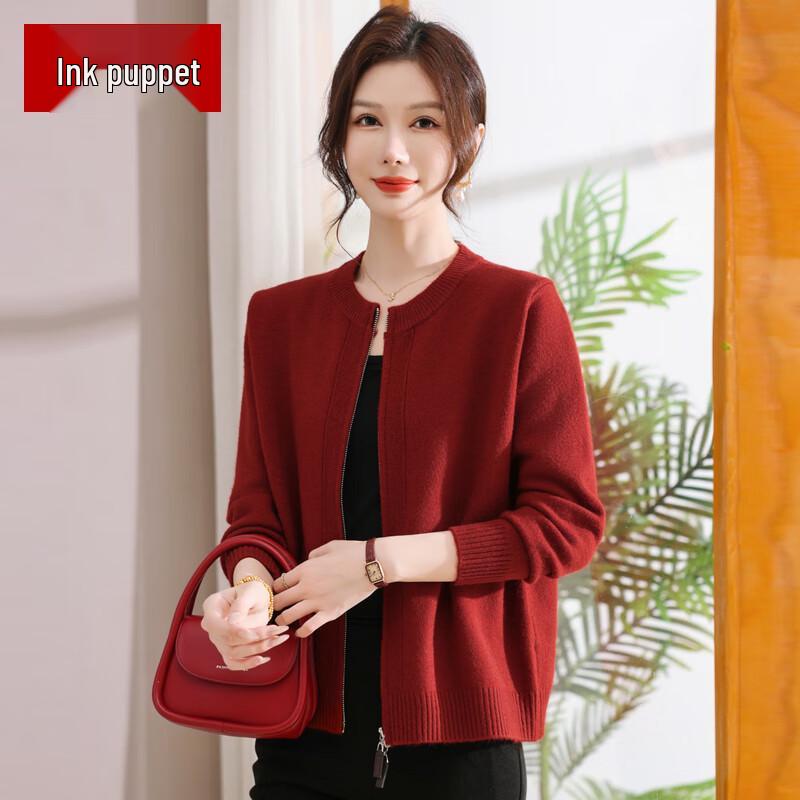 

Women s Autumn/Winter Knit Zipper Cardigan L