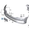 BMW 5 Series G38 Front Bumper License Plate Holder (51139463831)