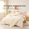 Goodnight Cloud-Feel Soy Fiber All-Season Antibacterial Duvet Set
