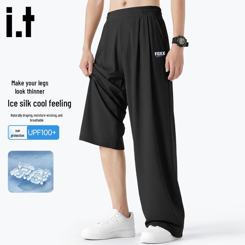 

Fingercroxx IT Men s Ice Silk Straight-Leg Casual Pants 3XL