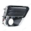 Car Front Bumper Fog Lamp Foglight Cover Frame Trim Cap Hood Lid Bezel For Subaru Forester SK
