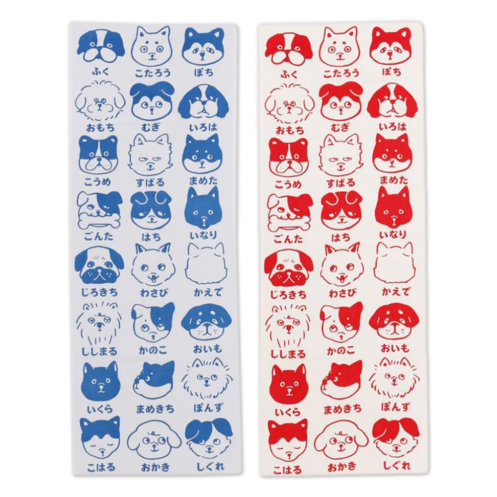 7JRP5336 Dog Tenugui Hand Made In Modern Japanese Suitable for and Day Wamonoya Kaya Favolic Towel, Japan, Chū-sen Dyed, Men's, Style, Hand-Dyed,