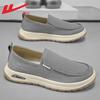 Warrior Men's Lightweight Slip-On Casual Shoes