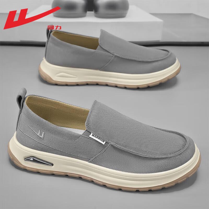 Warrior Men's Lightweight Slip-On Casual Shoes