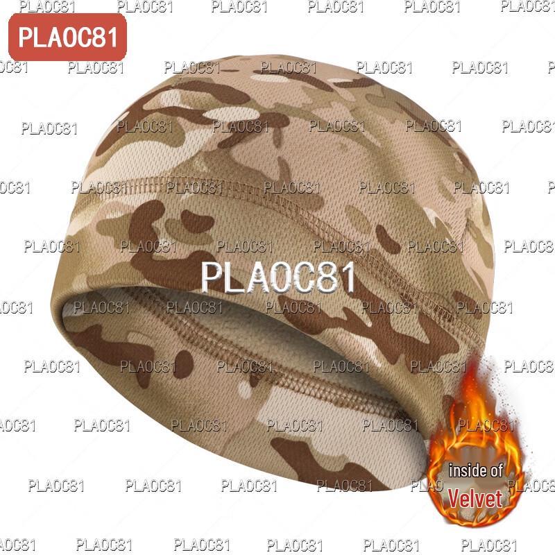 PLAOC81 Camouflage Fleece Lined Winter Hat