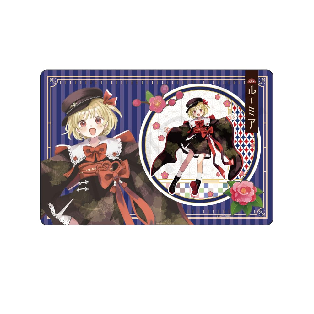 Touhou Project Резиновый коврик Румия Высокоцветная версия чёрный