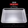 304 Stainless Steel Shallow Steaming Tray