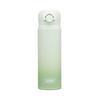 Thermos 316L Stainless Steel 500ml One-Touch Direct Drink Insulated Mug