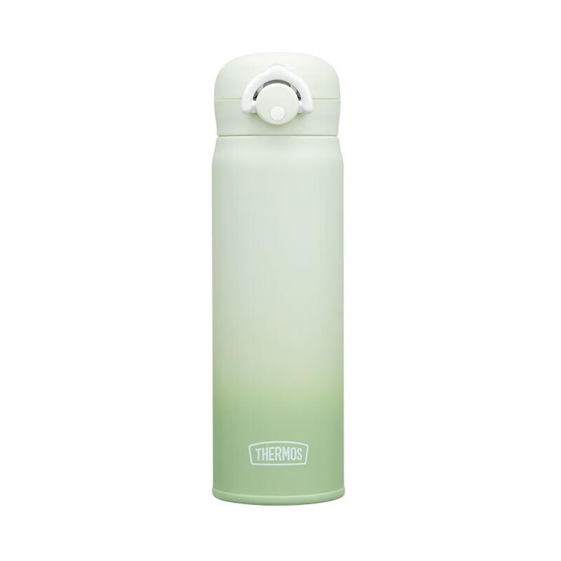 Thermos 316L Stainless Steel 500ml One-Touch Direct Drink Insulated Mug