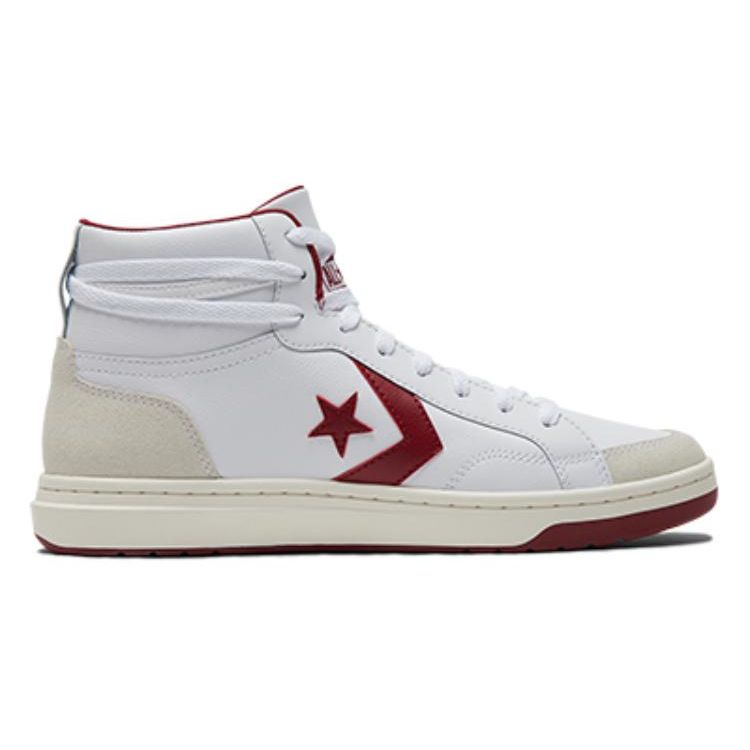 Converse Pro Blaze Retro Basketbalové boty Unisex Tenisky Bílé Červené A07098C