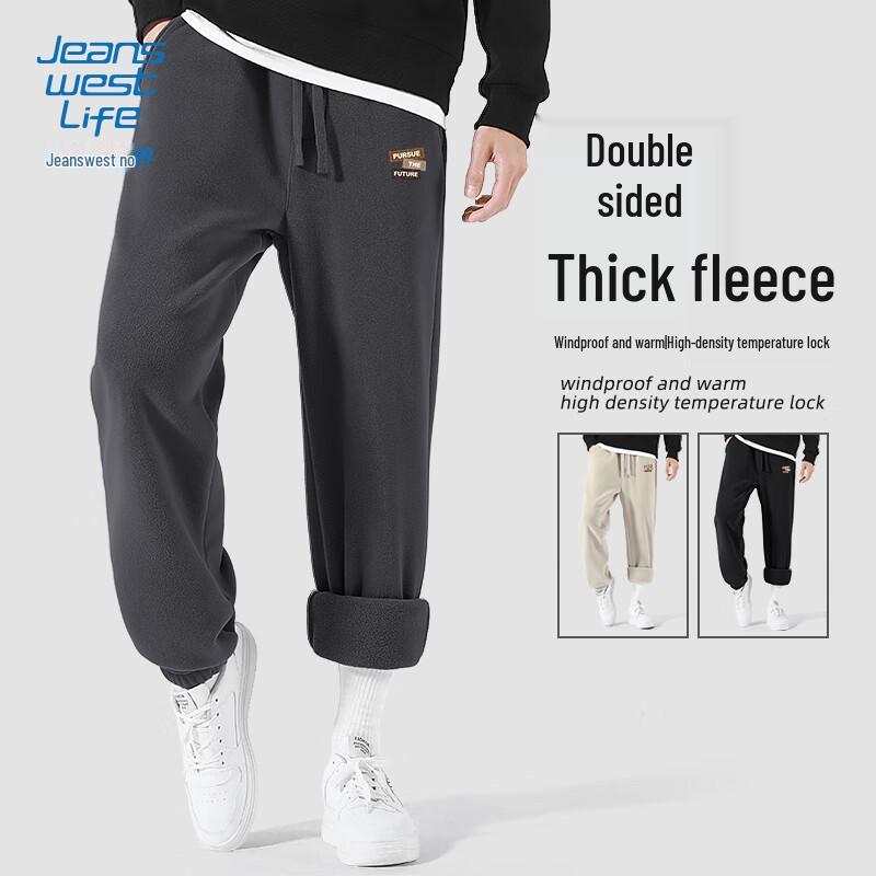 Jeanswest Life Men's Winter Double-Sided Fleece Lined Jogger Pants