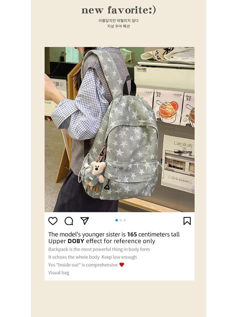 2025 Star Print Backpack for Female Students - Large Capacity, Lightweight, College & High School Schoolbag