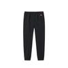 Anta Training Series Solid Color Mid Waist Comfortable Breathable Versatile Cuffed Sports Long Pants Men Bottoms Black 152517513-2