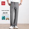 Hodo Men's Tencel-Linen Blend Straight Casual Pants