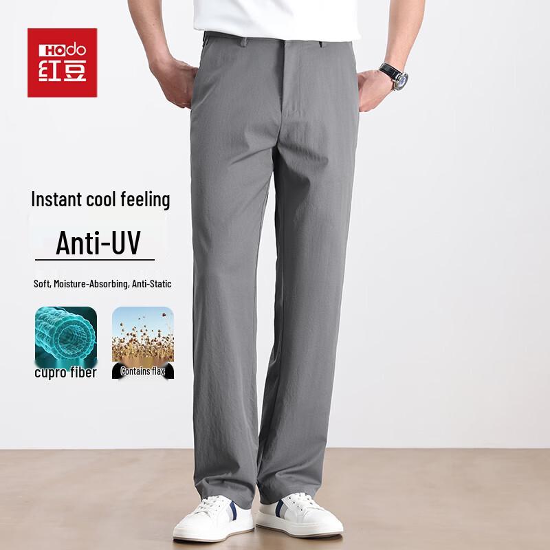 Hodo Men's Tencel-Linen Blend Straight Casual Pants