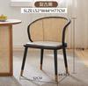 Nordic Light Luxury Vine Weaving Japanese Homestay Home Backrest Armrest Retro Style Quiet Wind Hotel Soft Bag Chair