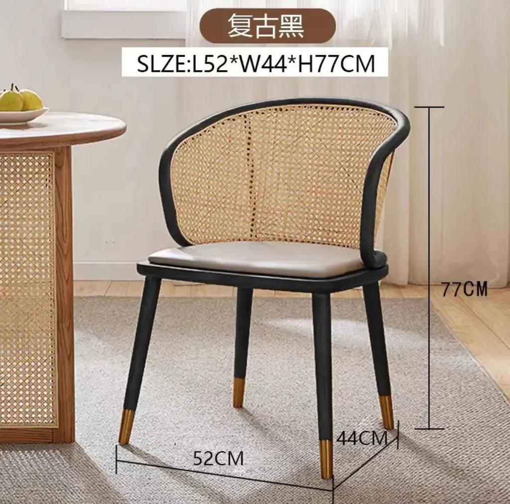 Nordic Light Luxury Vine Weaving Japanese Homestay Home Backrest Armrest Retro Style Quiet Wind Hotel Soft Bag Chair