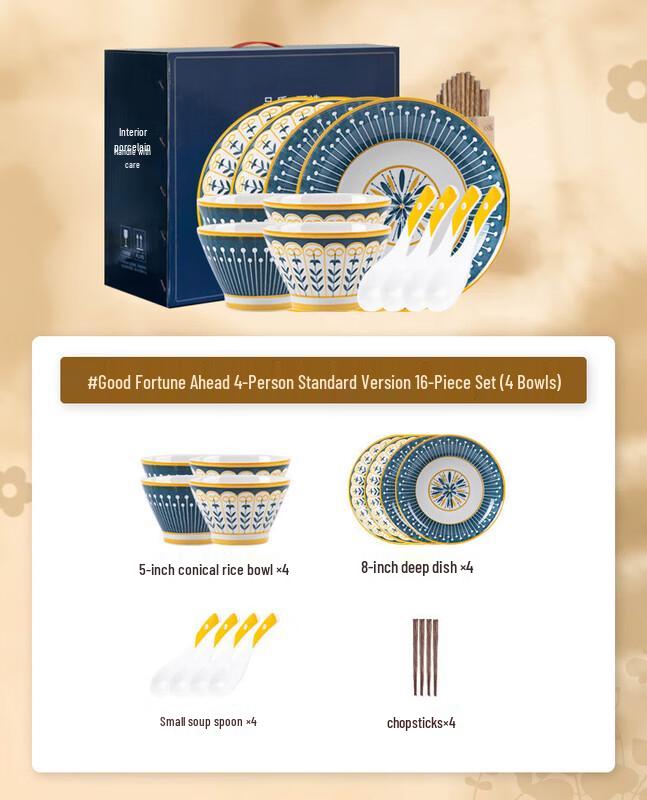 Mod Lanka Japanese 16-Piece Ceramic Dinnerware Set