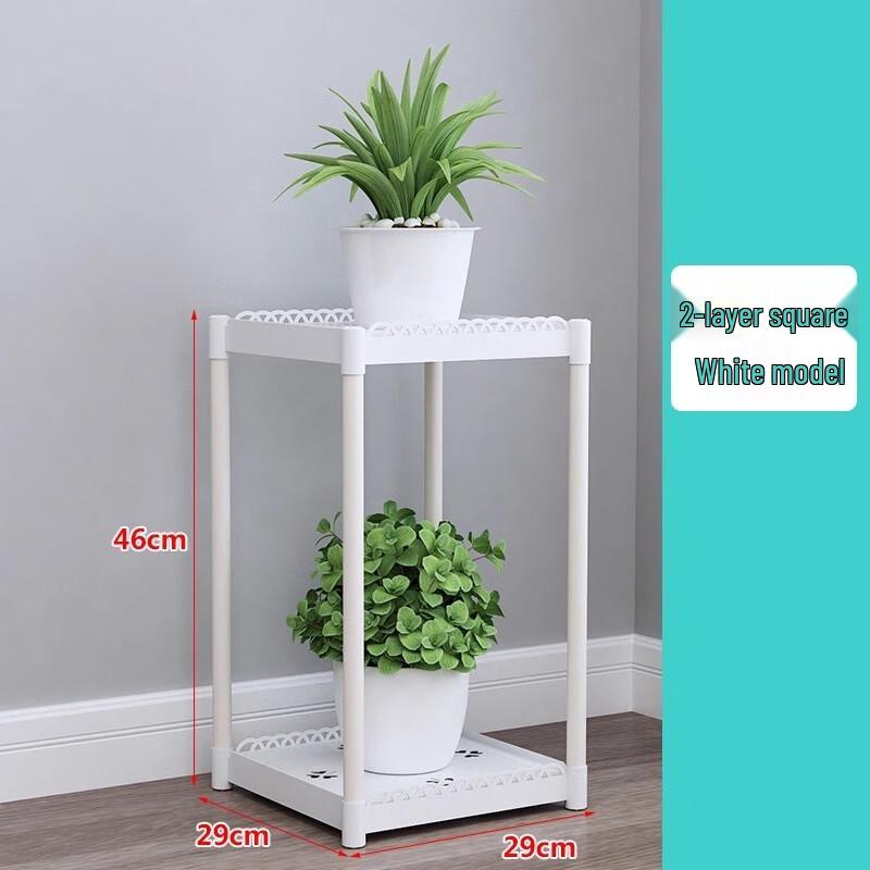

2-Tier Square Stepped Balcony Flower Stand