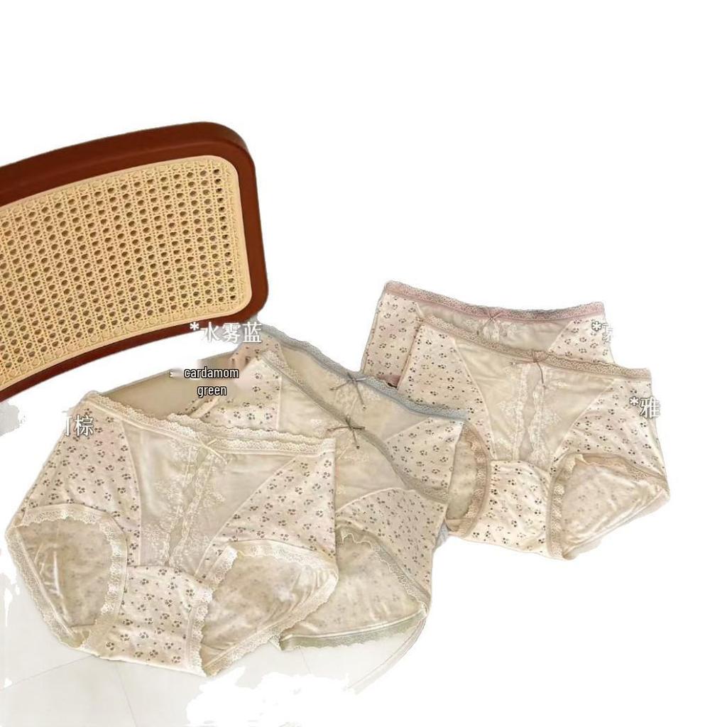 Tianhua Polka Dot & Small Floral Lace Trim Mid-Waist Triangle Panties Gift Box