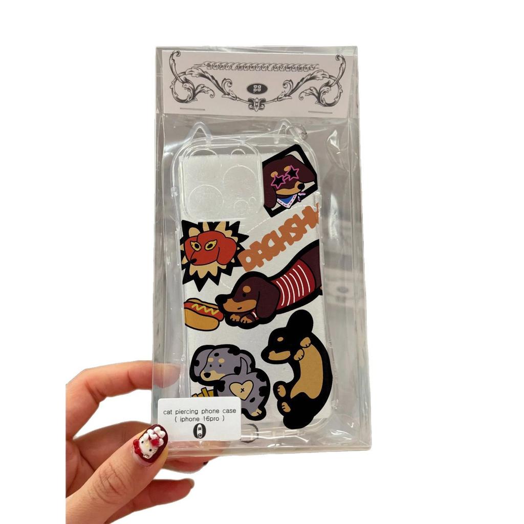 Multiple dachshunds Apple 17Pro mobile phone case Air suitable for IP16 cat ears 15 transparent 14 female 13 cute 12