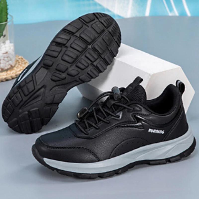 Men Casual Sneakers Fashion Soft Sole Walking Shoes for Men Versatile Comfort Running Shoes Outdoor High Quality Men Sport Shoes