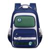 Li Shen Ergonomic Primary School Backpack