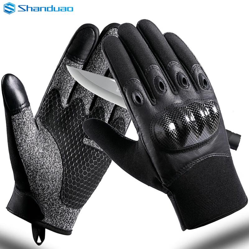 Shandouao Cut-Resistant Gloves Level 5 Goatskin