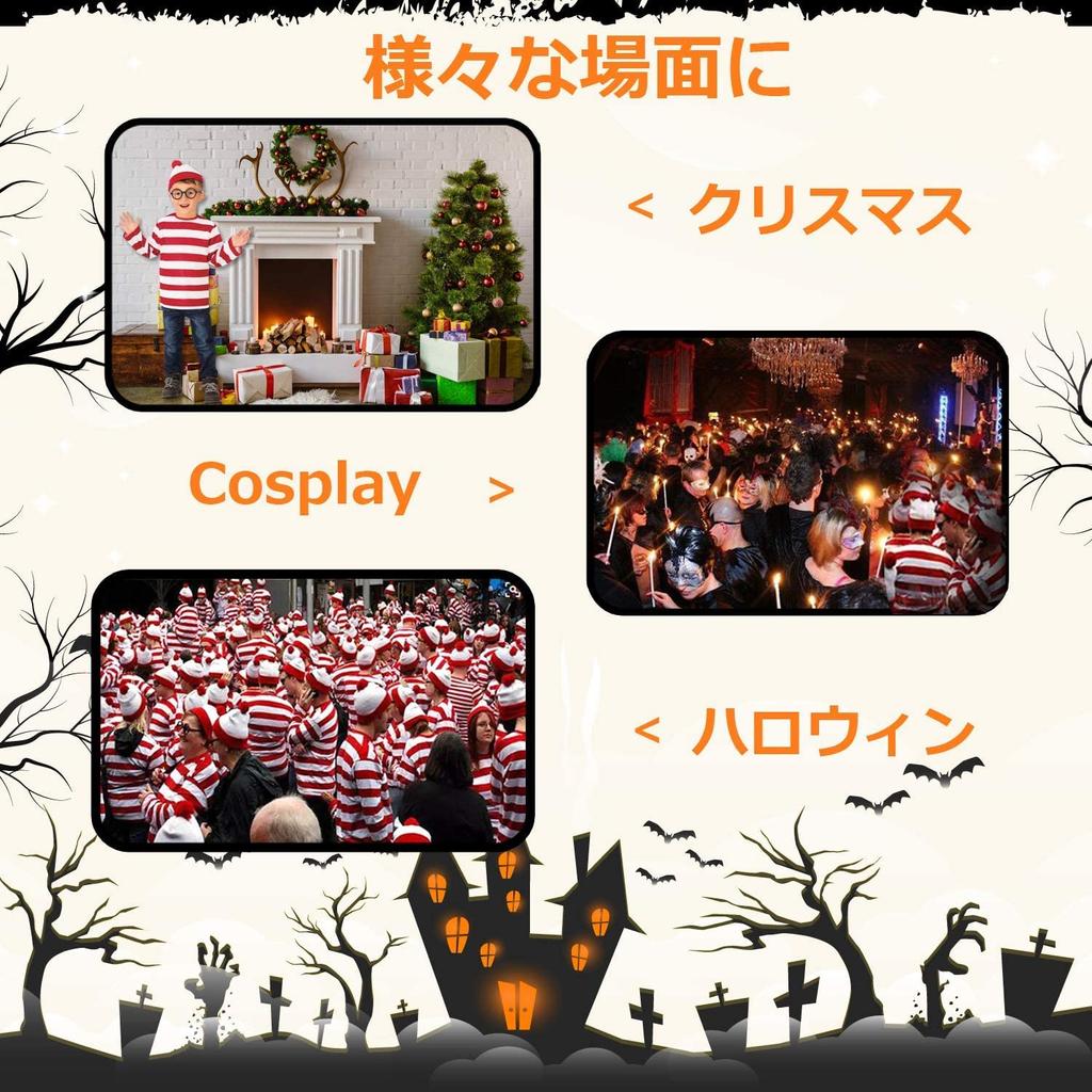 LAMONKE Conjunto de Fantasia Wally para Halloween Performance de Palco Natal Novo Traje Cosplay para Festivais Culturais Escolares Tamanho Infantil, Conjunto de 3 Peças, Fantasia,