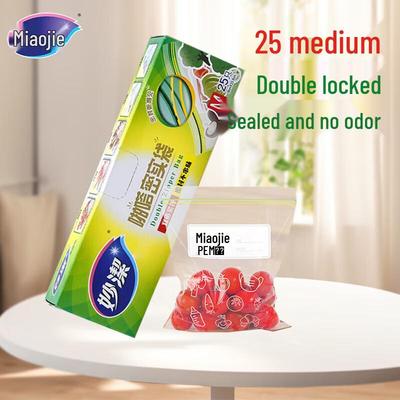 ארגזי אחסון וארגוניות – שקיות אוכל עם קליפס