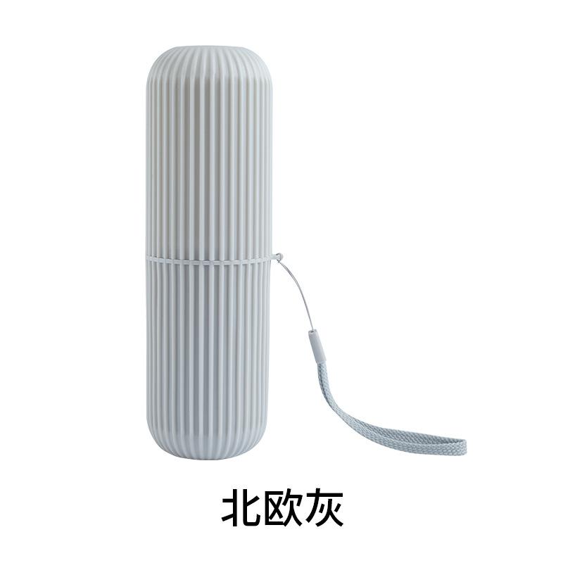 

Portable Travel Toothbrush Box Set, Washing Cup With Lid, Toothpaste Tooth Holder, Toothbrush Storage Box, Mouthwash Cup.